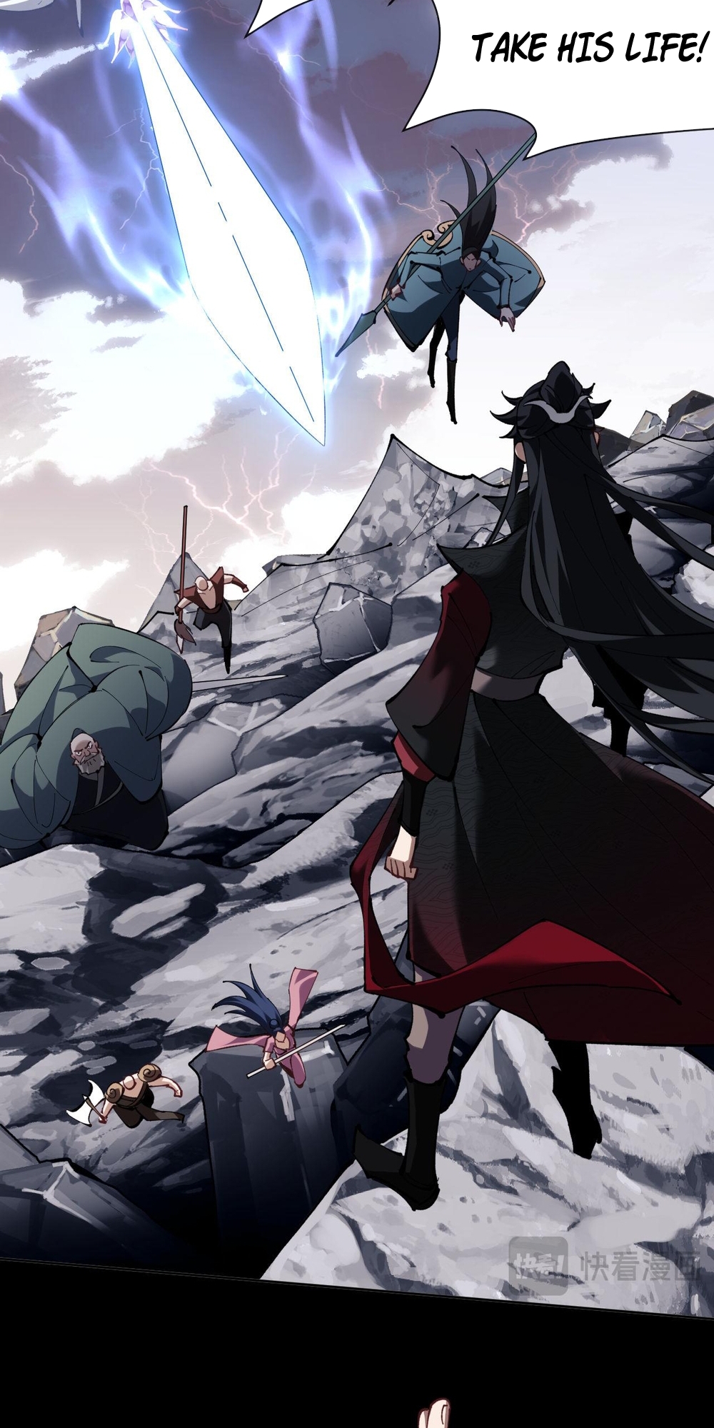Master: This Villainous Disciple Is Not The Holy Child Ch. 1 第17页