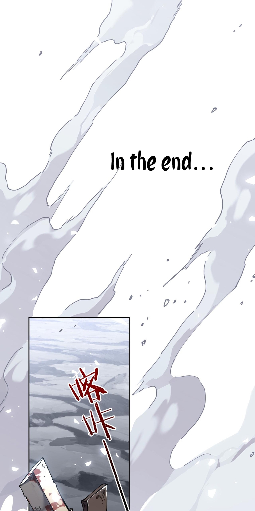 Master: This Villainous Disciple Is Not The Holy Child Ch. 1 第31页