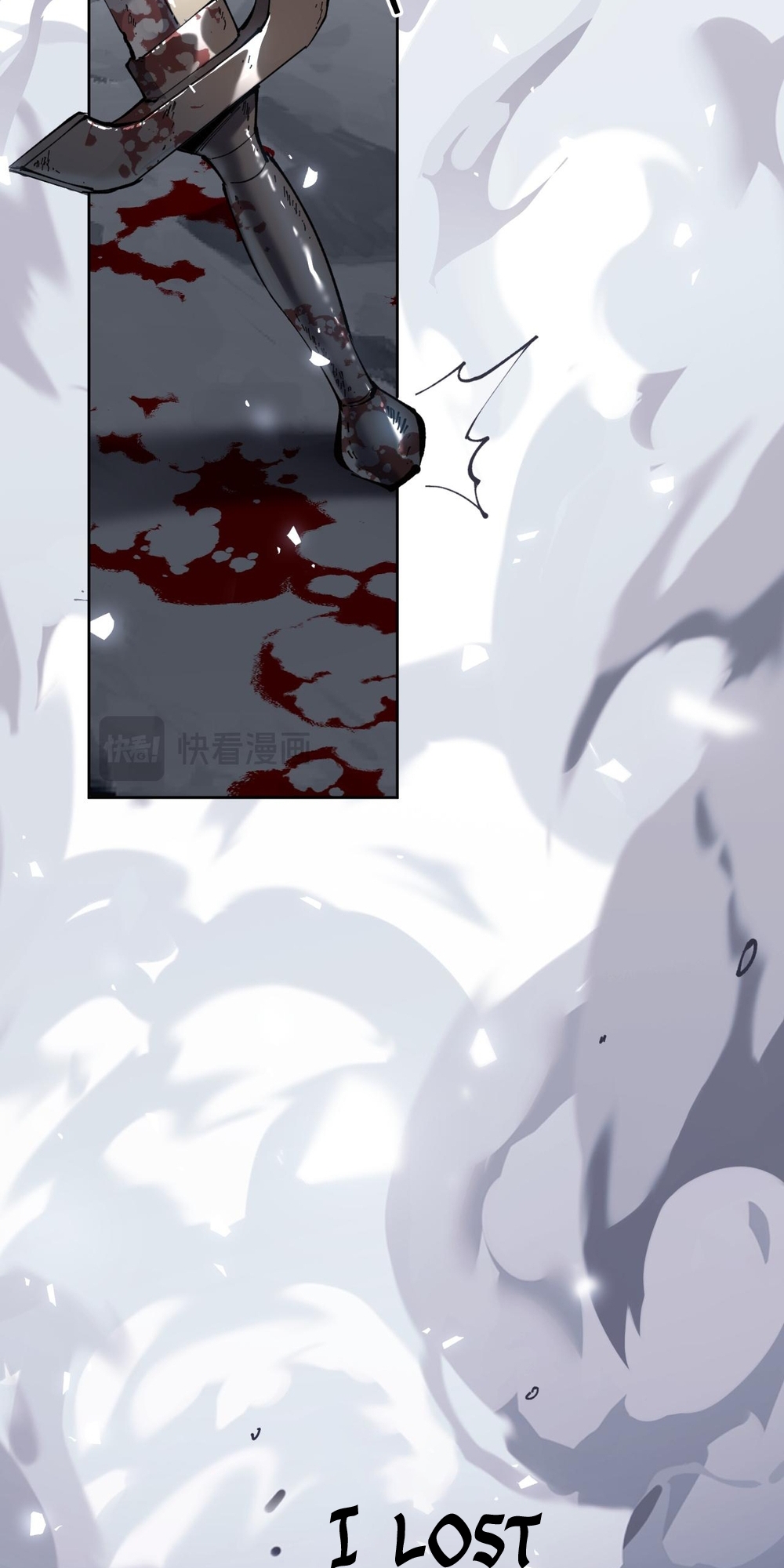 Master: This Villainous Disciple Is Not The Holy Child Ch. 1 第32页