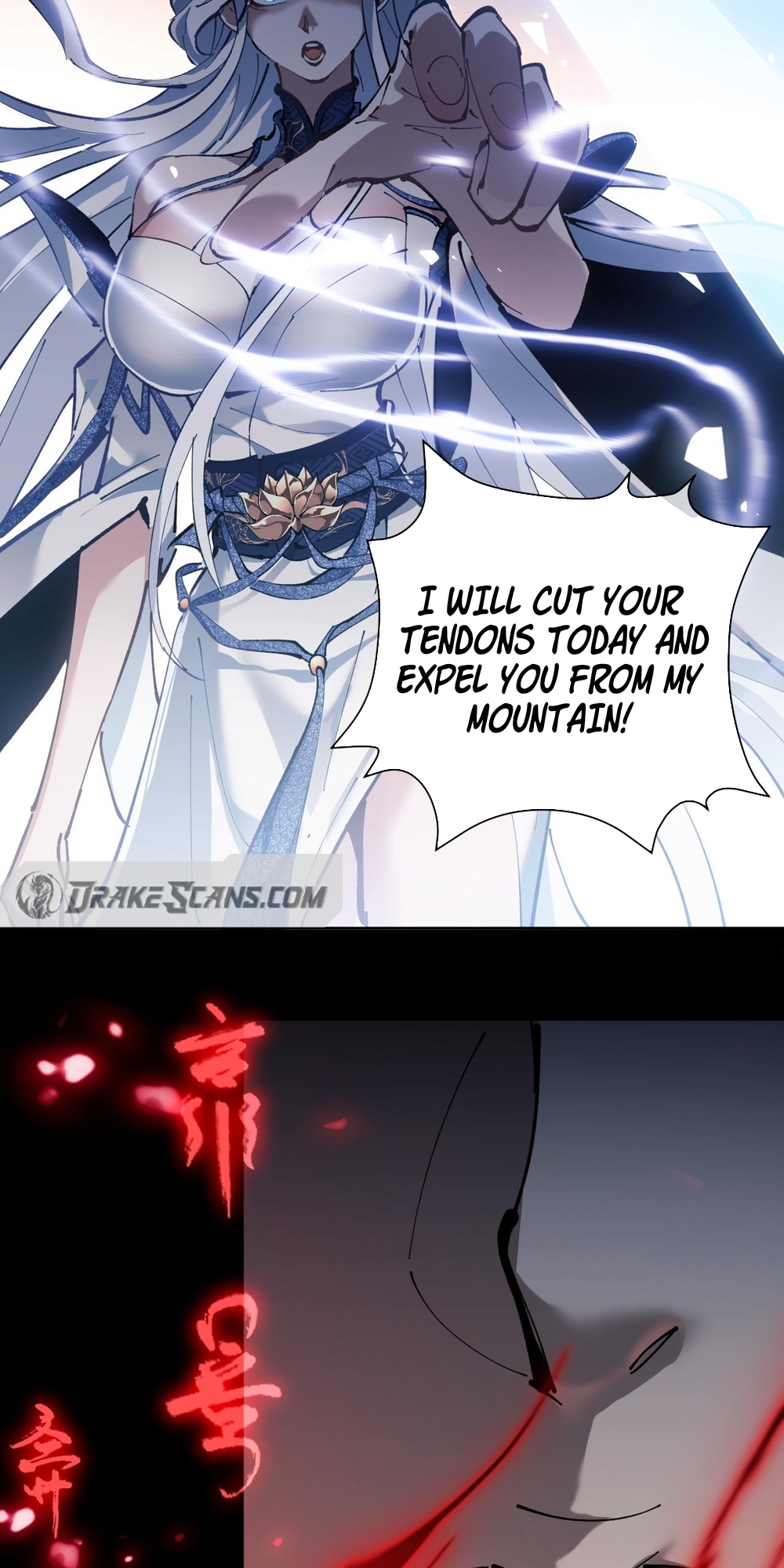 Master: This Villainous Disciple Is Not The Holy Child Ch. 1 第82页