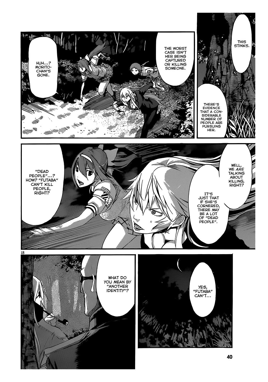 Gun X Clover Seven Leaf Clover 第22页
