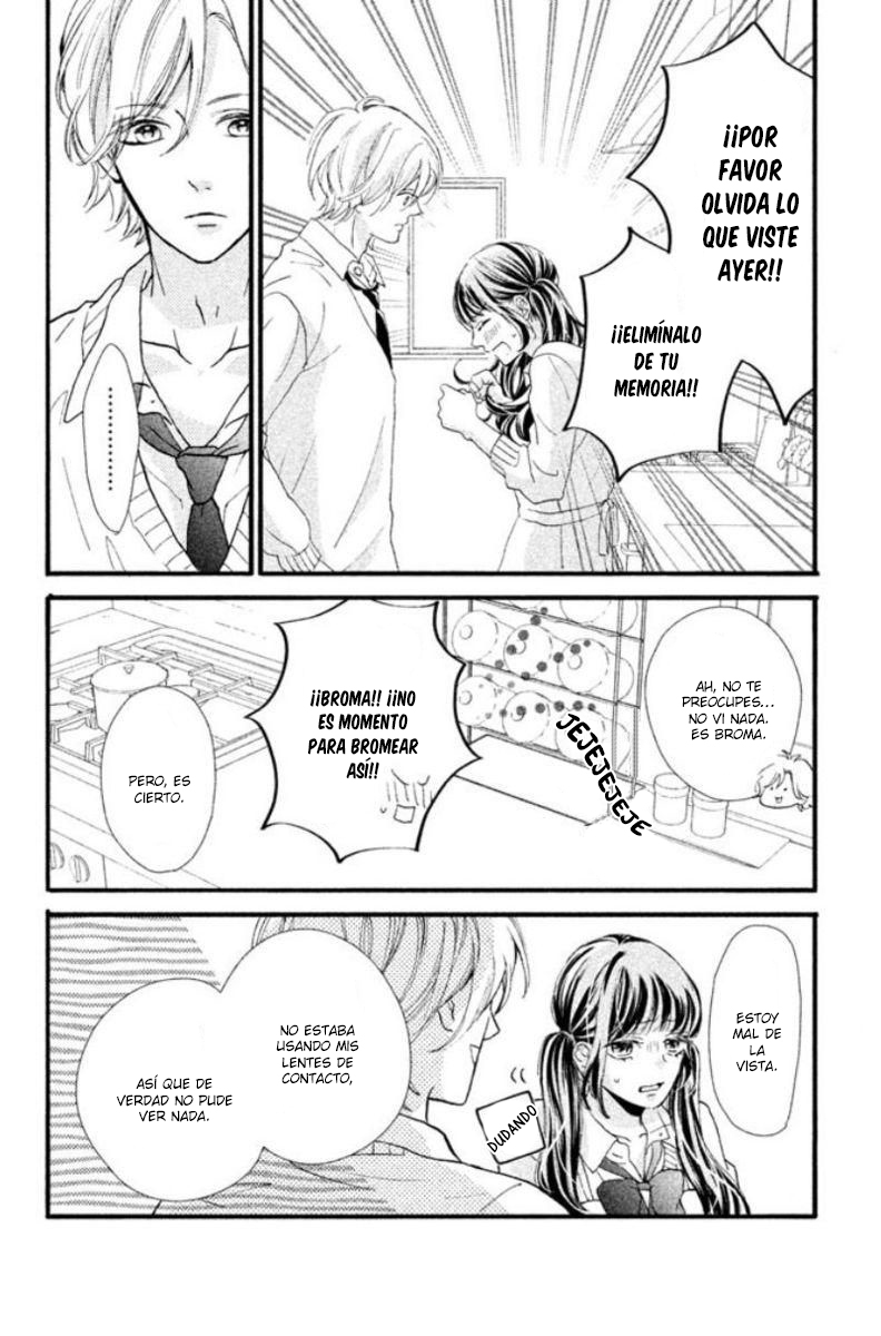 Asahi-senpai no Okiniiri ¿Qué tal si tratamos de acercarnos demasiado? 第16页