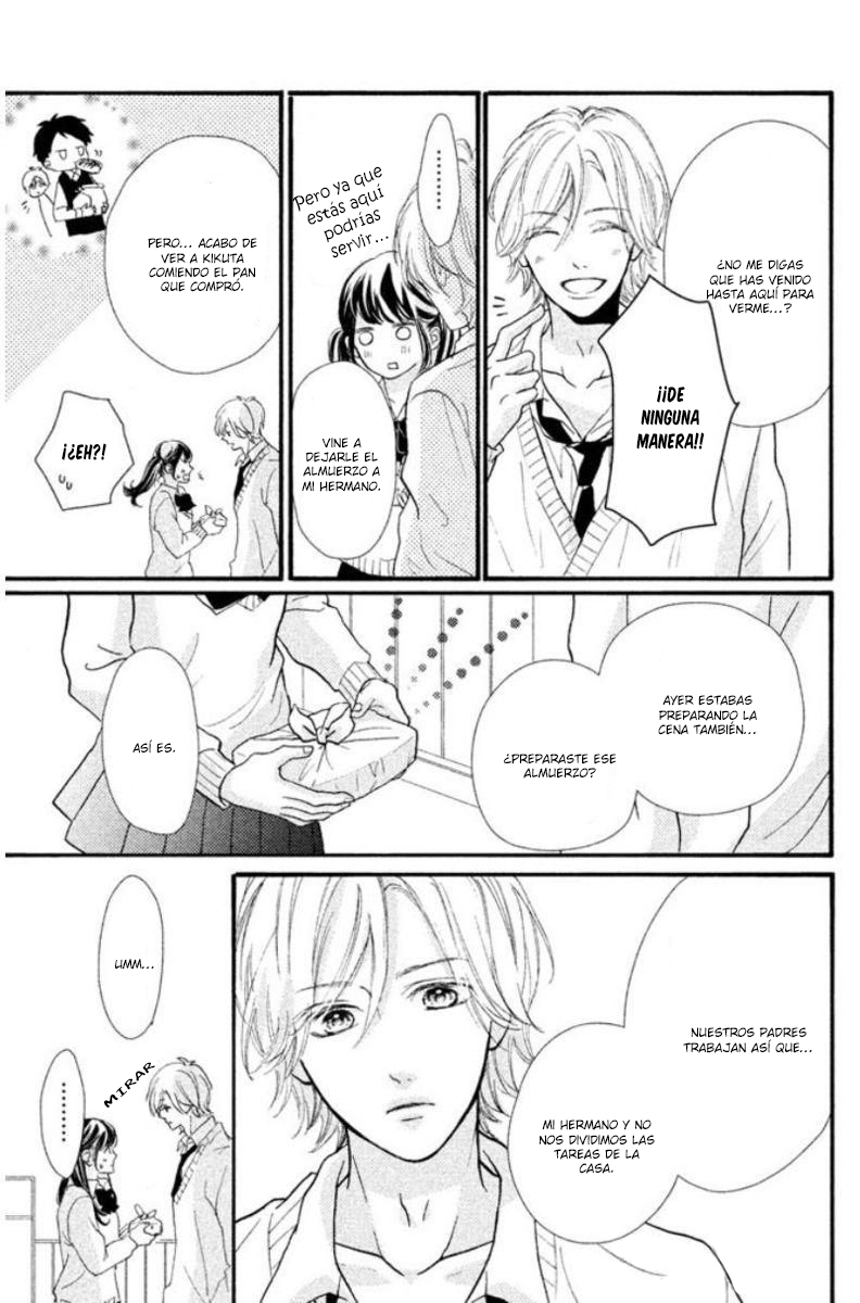 Asahi-senpai no Okiniiri ¿Qué tal si tratamos de acercarnos demasiado? 第22页