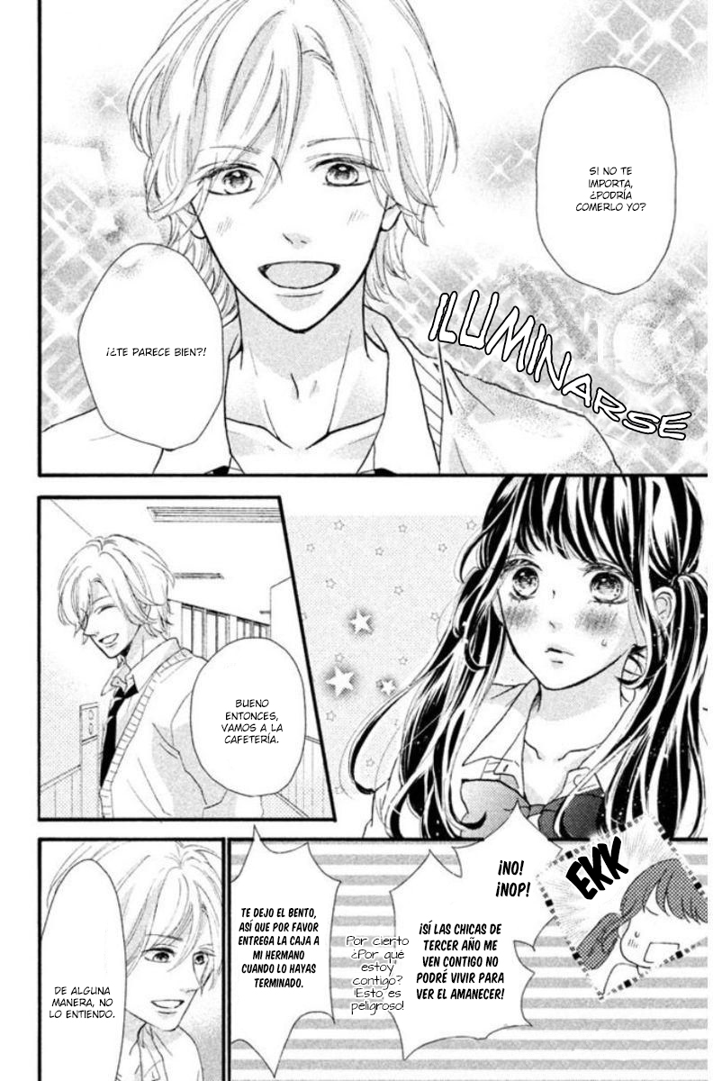 Asahi-senpai no Okiniiri ¿Qué tal si tratamos de acercarnos demasiado? 第23页