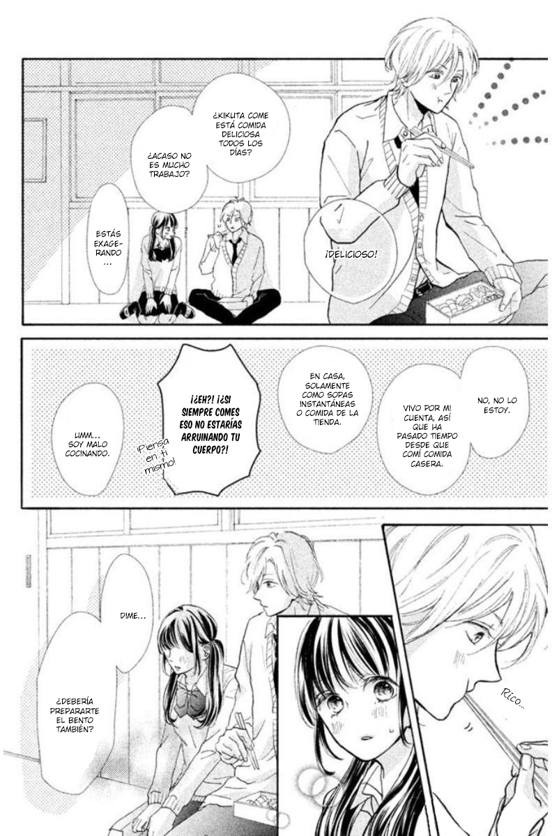 Asahi-senpai no Okiniiri ¿Qué tal si tratamos de acercarnos demasiado? 第27页