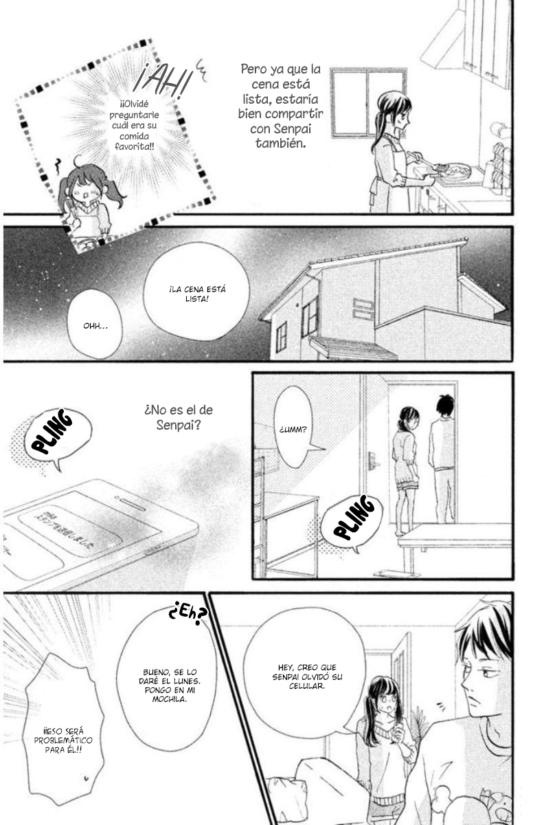 Asahi-senpai no Okiniiri ¿Qué tal si tratamos de acercarnos demasiado? 第42页