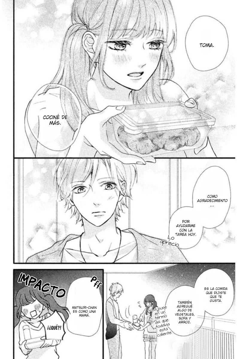 Asahi-senpai no Okiniiri ¿Qué tal si tratamos de acercarnos demasiado? 第45页