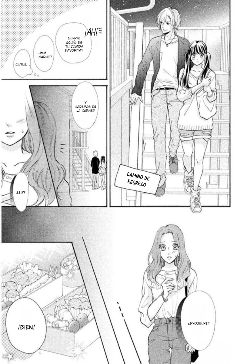 Asahi-senpai no Okiniiri ¿Qué tal si tratamos de acercarnos demasiado? 第48页