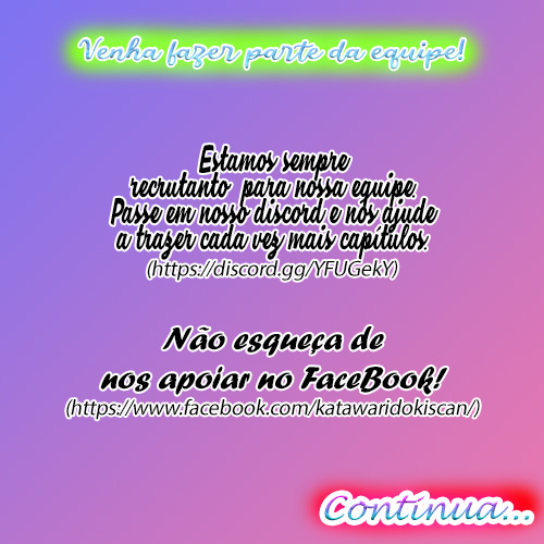 Soushi Souai Primeiro Contato 第12页
