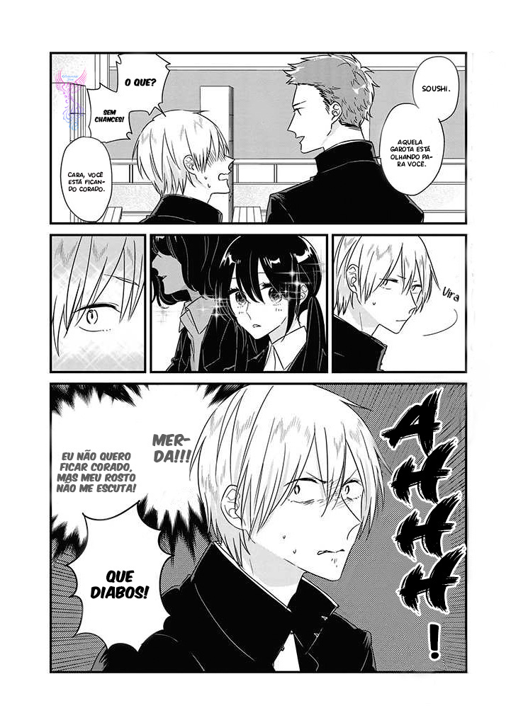 Soushi Souai Primeiro Contato 第5页
