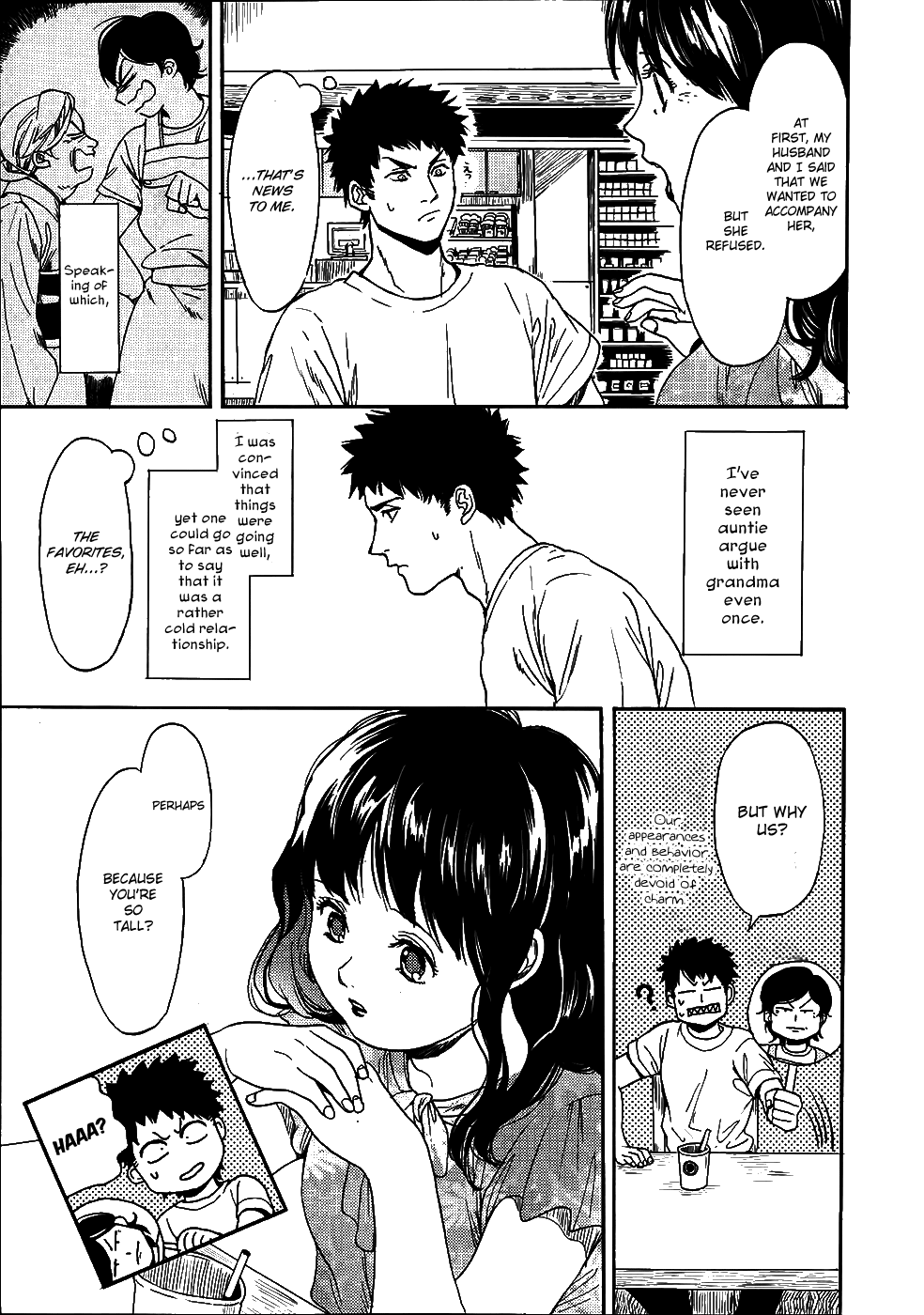 Biblia Koshodou no Jiken Techou Vol. 1 Ch. 3 第16页