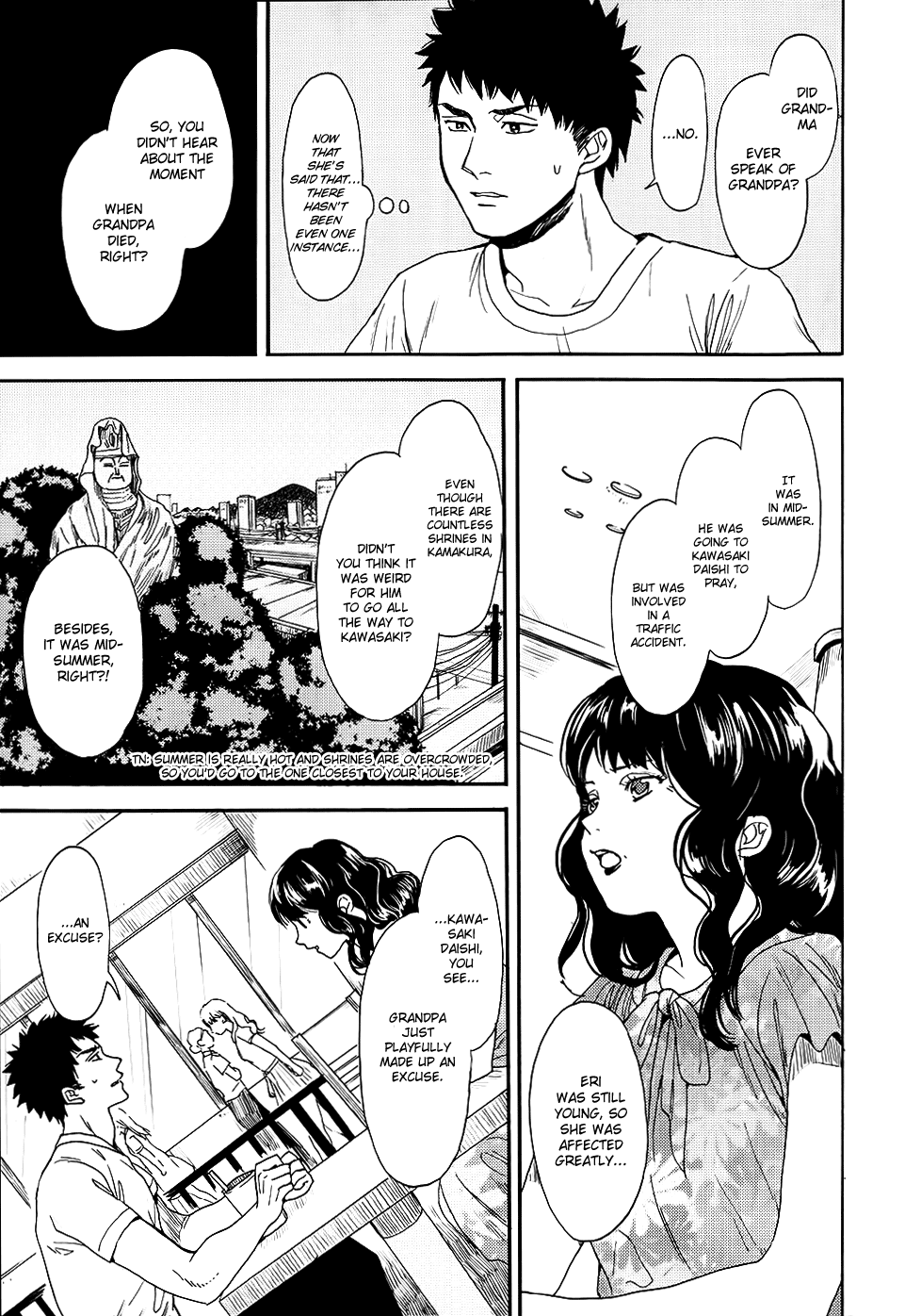 Biblia Koshodou no Jiken Techou Vol. 1 Ch. 3 第20页