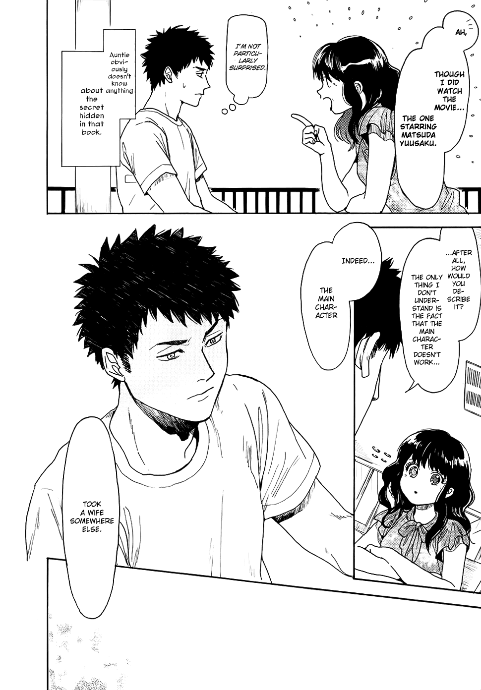 Biblia Koshodou no Jiken Techou Vol. 1 Ch. 3 第23页