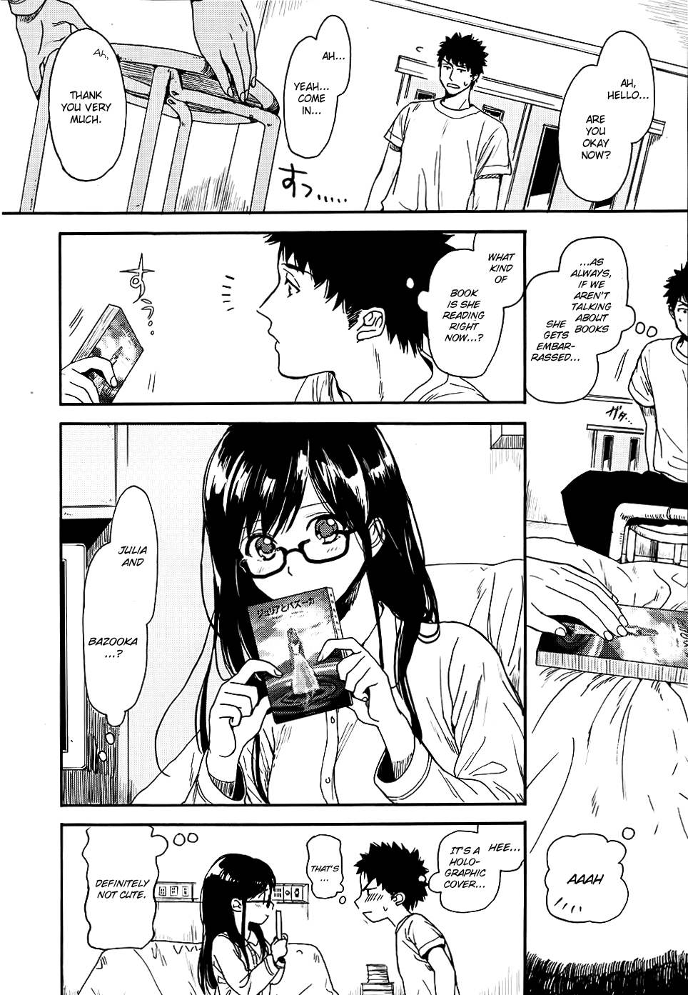Biblia Koshodou no Jiken Techou Vol. 1 Ch. 3 第25页