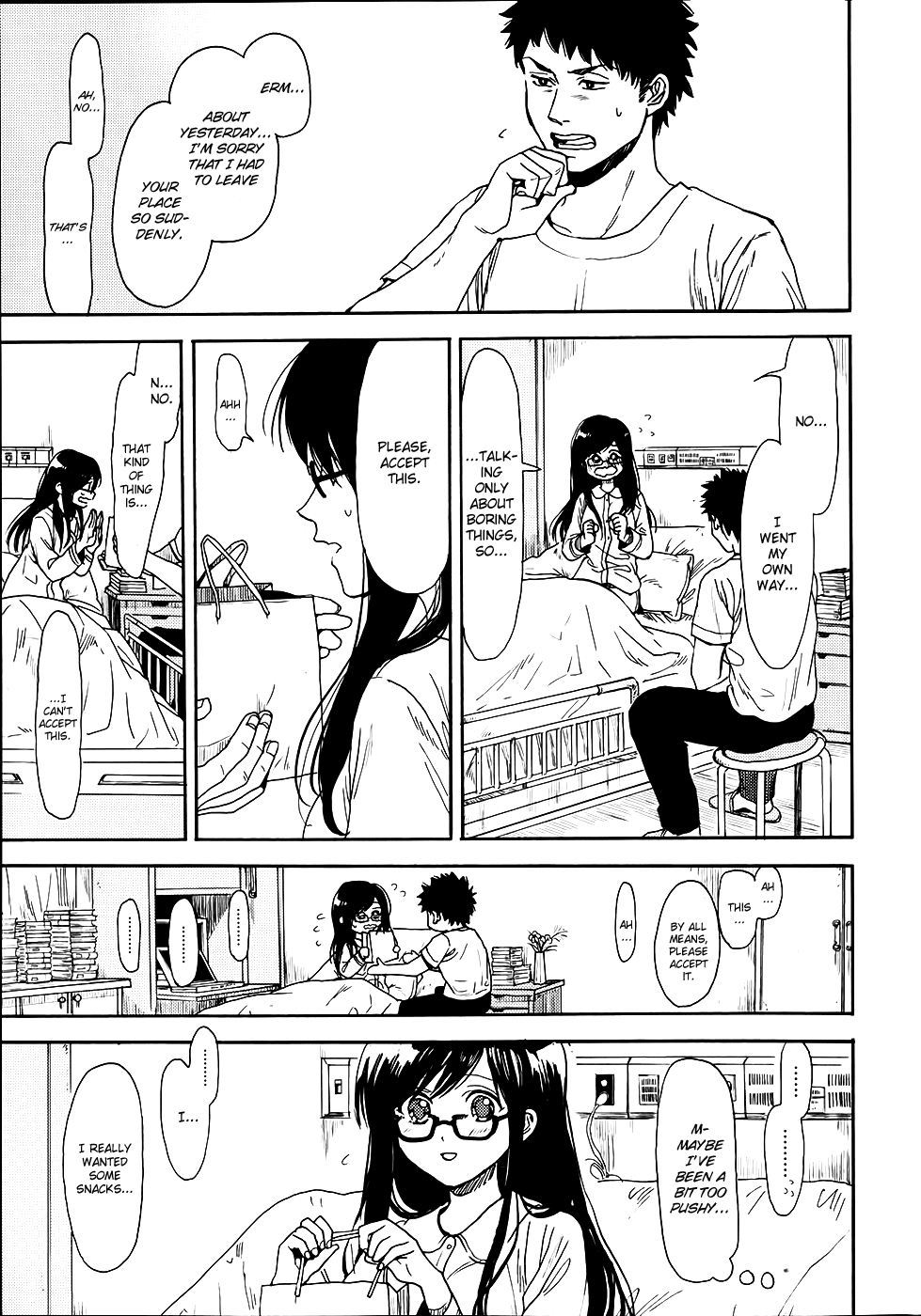 Biblia Koshodou no Jiken Techou Vol. 1 Ch. 3 第26页