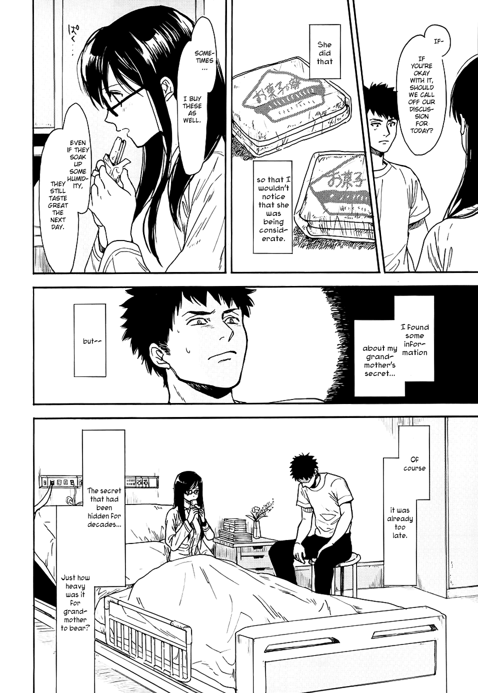 Biblia Koshodou no Jiken Techou Vol. 1 Ch. 3 第27页