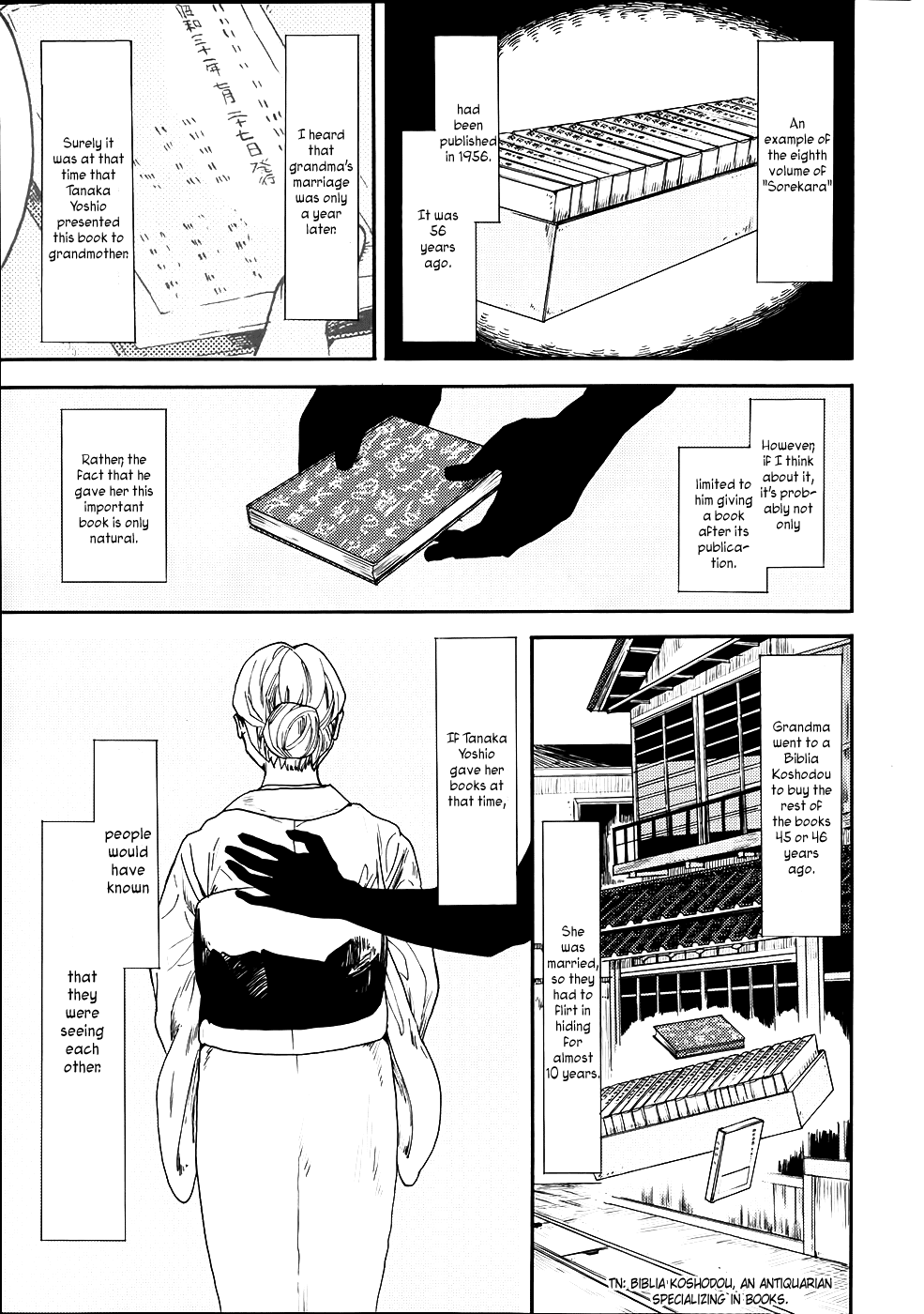 Biblia Koshodou no Jiken Techou Vol. 1 Ch. 3 第28页