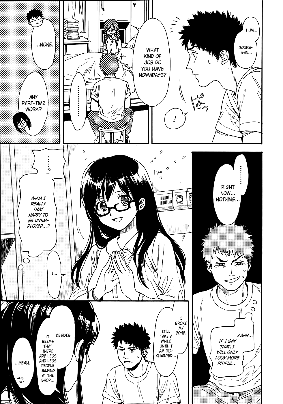 Biblia Koshodou no Jiken Techou Vol. 1 Ch. 3 第32页