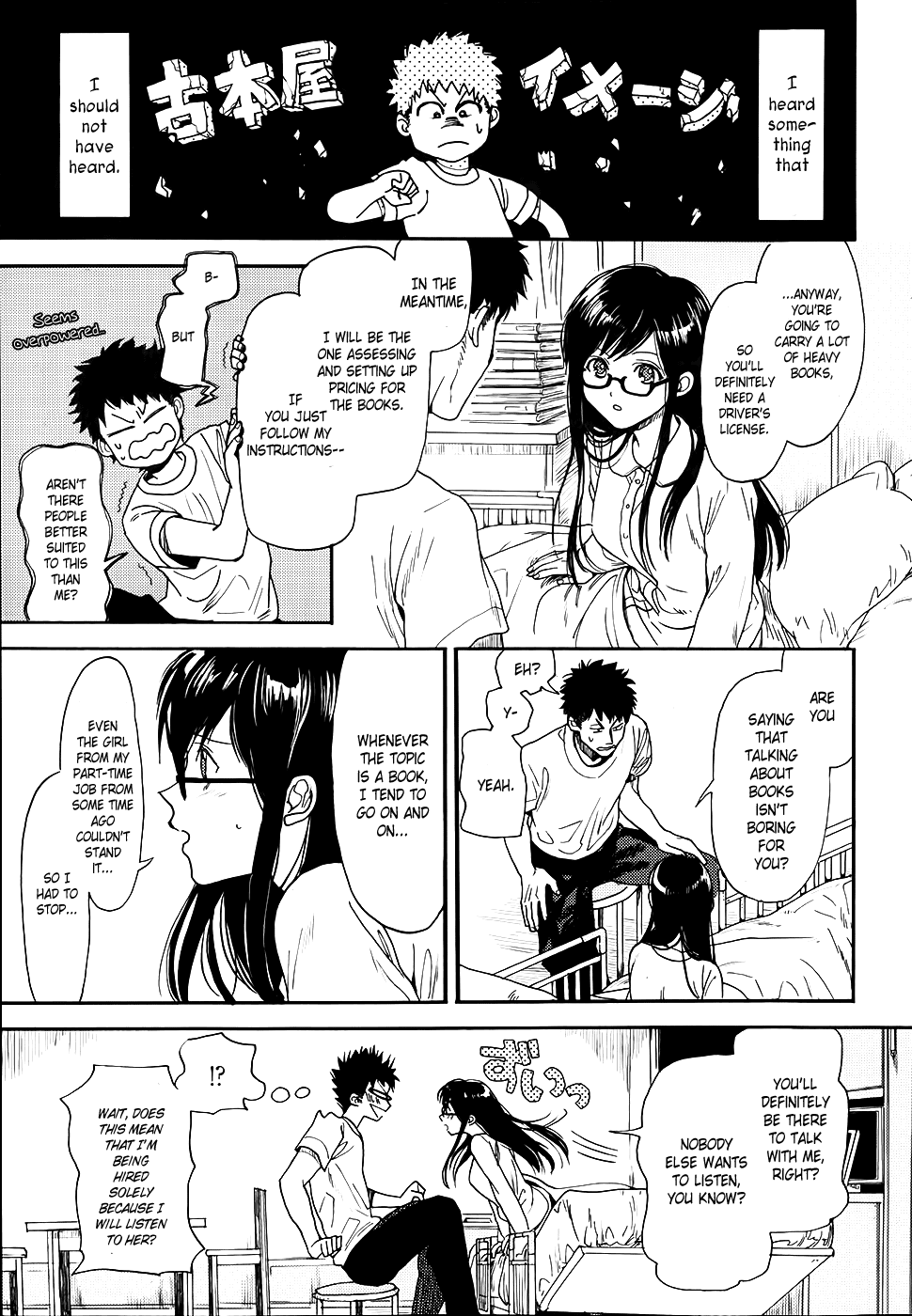 Biblia Koshodou no Jiken Techou Vol. 1 Ch. 3 第36页