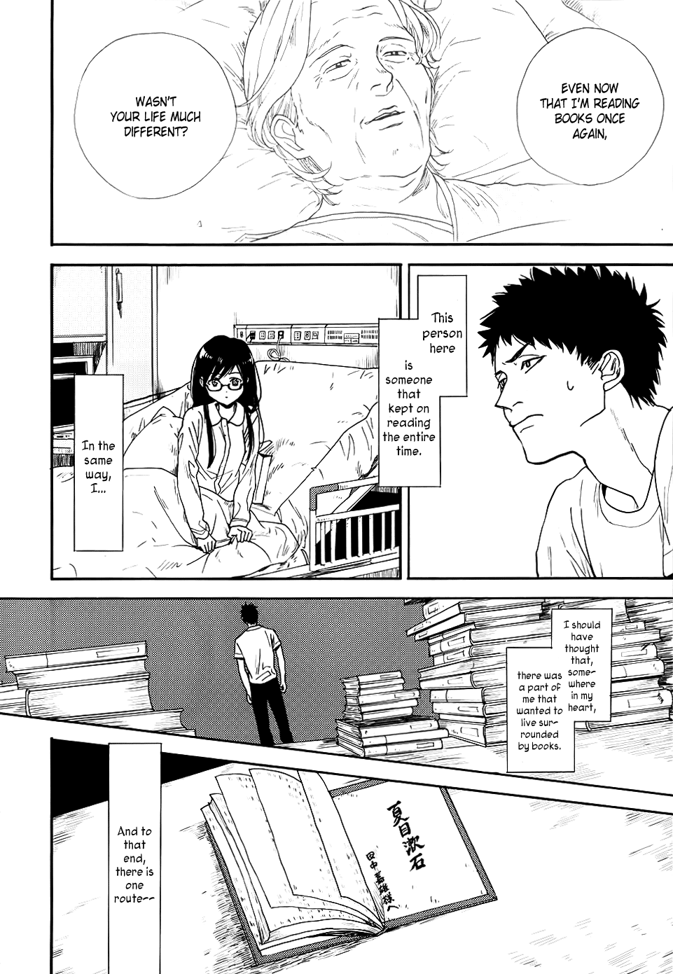 Biblia Koshodou no Jiken Techou Vol. 1 Ch. 3 第39页
