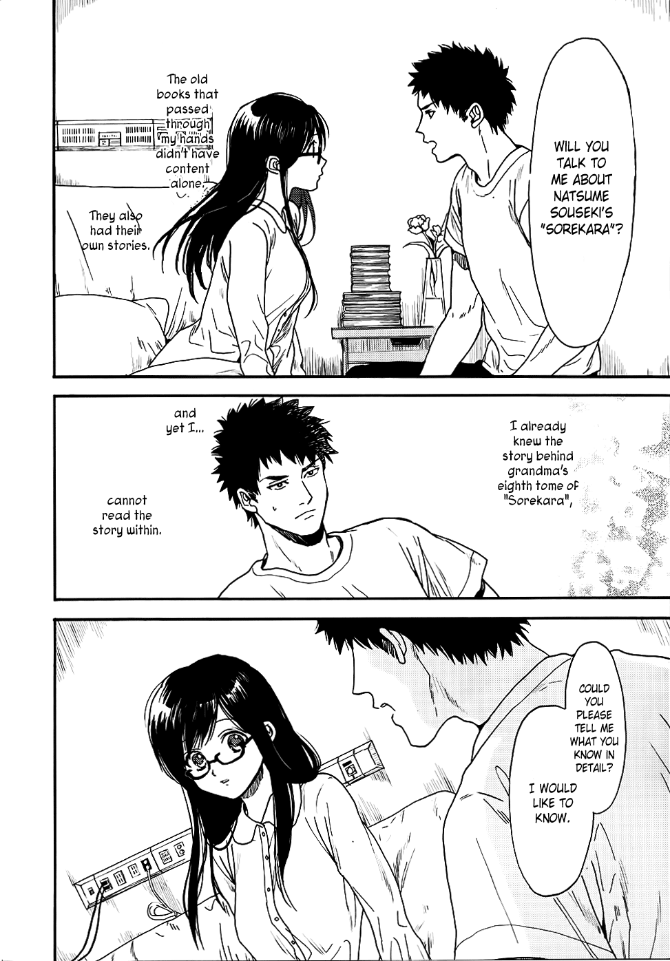Biblia Koshodou no Jiken Techou Vol. 1 Ch. 3 第41页