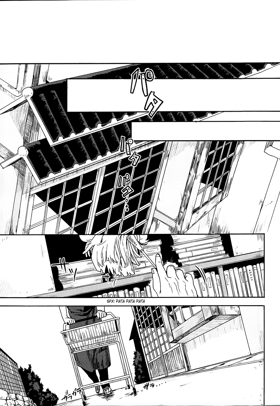 Biblia Koshodou no Jiken Techou Vol. 1 Ch. 3 第44页