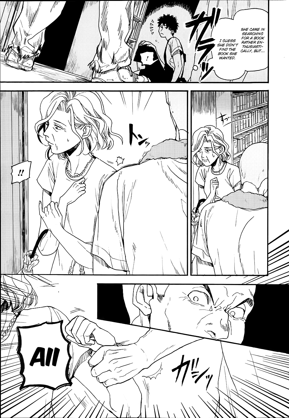 Biblia Koshodou no Jiken Techou Vol. 1 Ch. 3 第50页