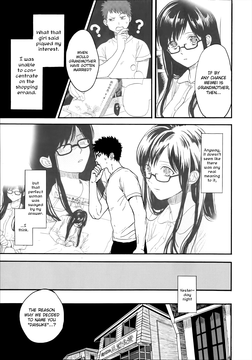 Biblia Koshodou no Jiken Techou Vol. 1 Ch. 3 第6页