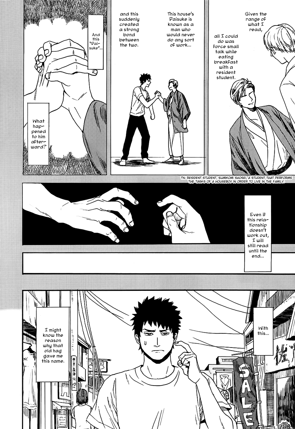 Biblia Koshodou no Jiken Techou Vol. 1 Ch. 3 第9页