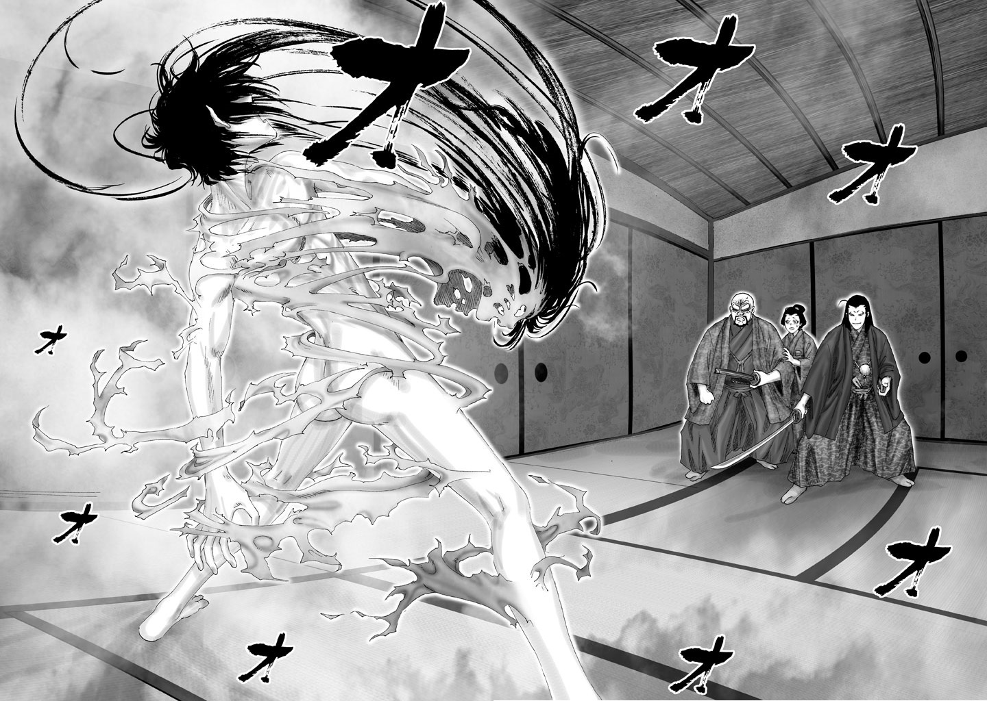 Juu - Ninpou Makai Tenshou Book of Hell Second Poem 第35页