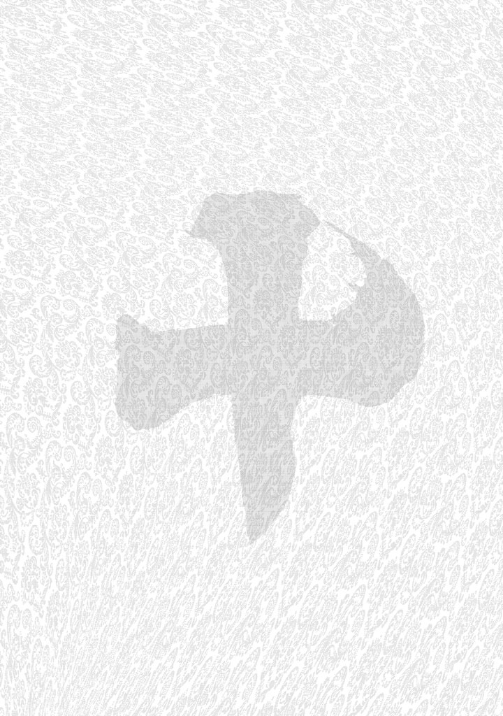 Juu - Ninpou Makai Tenshou Book of Hell Second Poem 第40页
