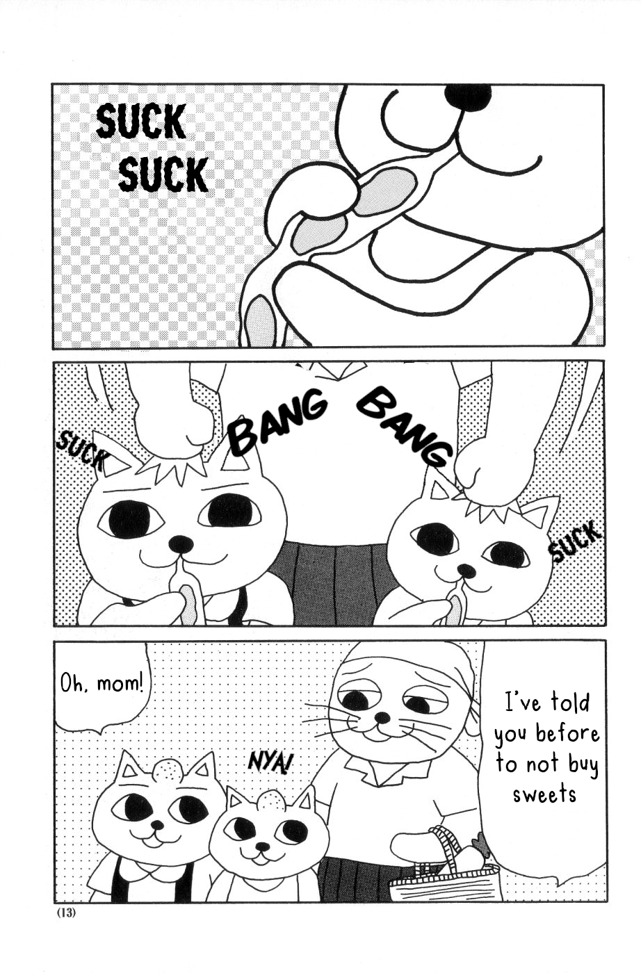 Nekojiru Udon Vol. 2 Ch. 1 第11页