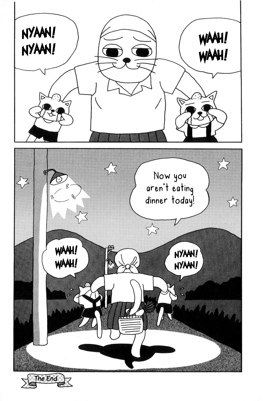 Nekojiru Udon Vol. 2 Ch. 1 第12页