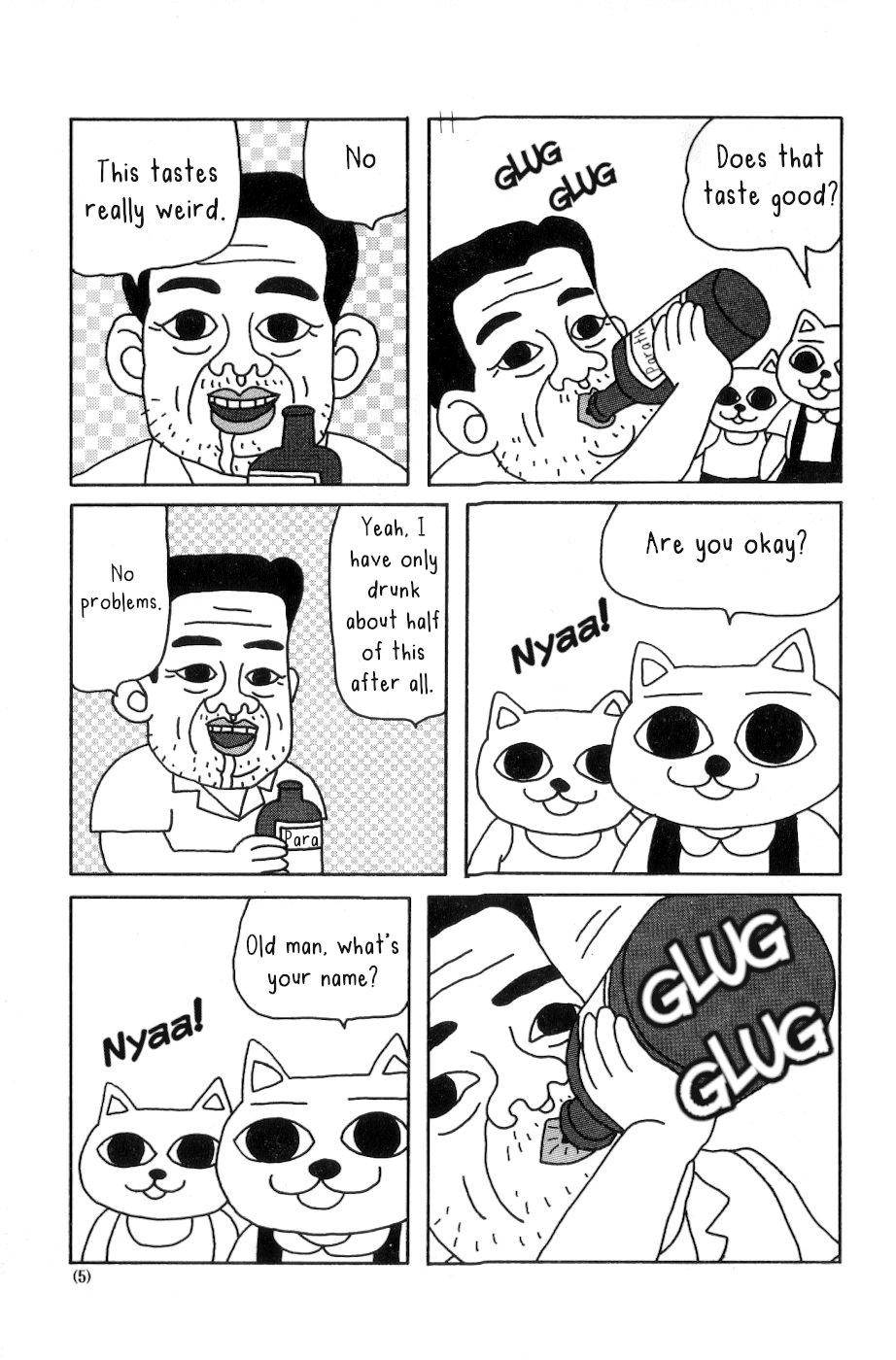 Nekojiru Udon Vol. 2 Ch. 1 第3页