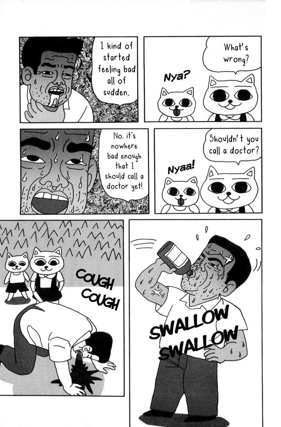 Nekojiru Udon Vol. 2 Ch. 1 第5页