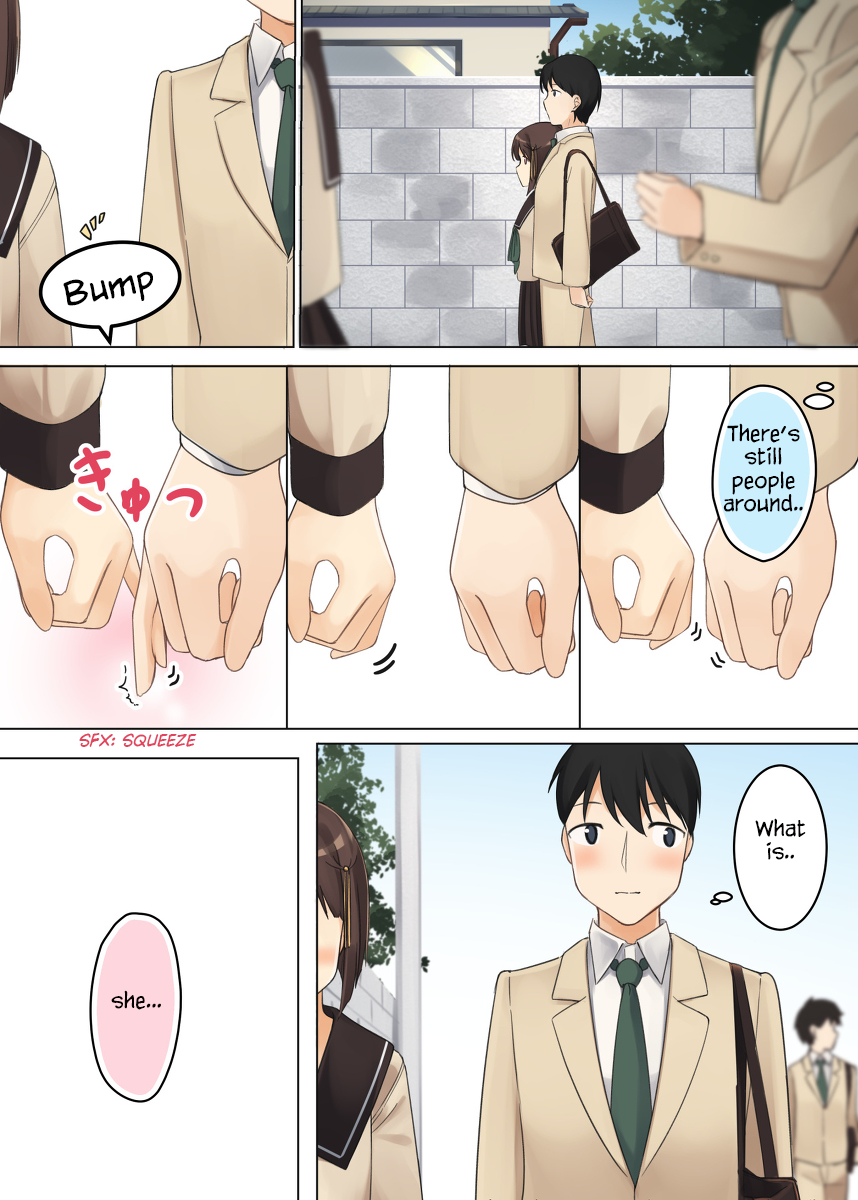 Icha ama na osananajimi √ ga sukinahon (Pixiv) 第1页