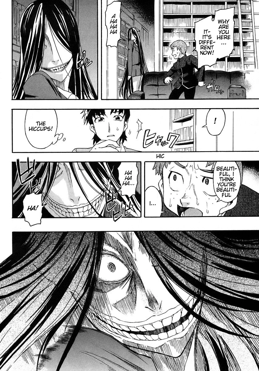 Hanako to Guuwa no Tera Kuchisake Onna 第27页