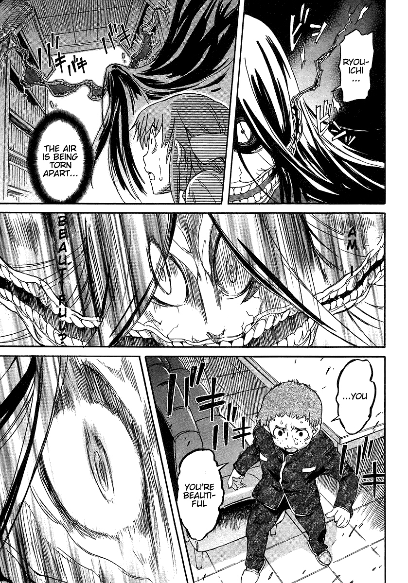 Hanako to Guuwa no Tera Kuchisake Onna 第28页