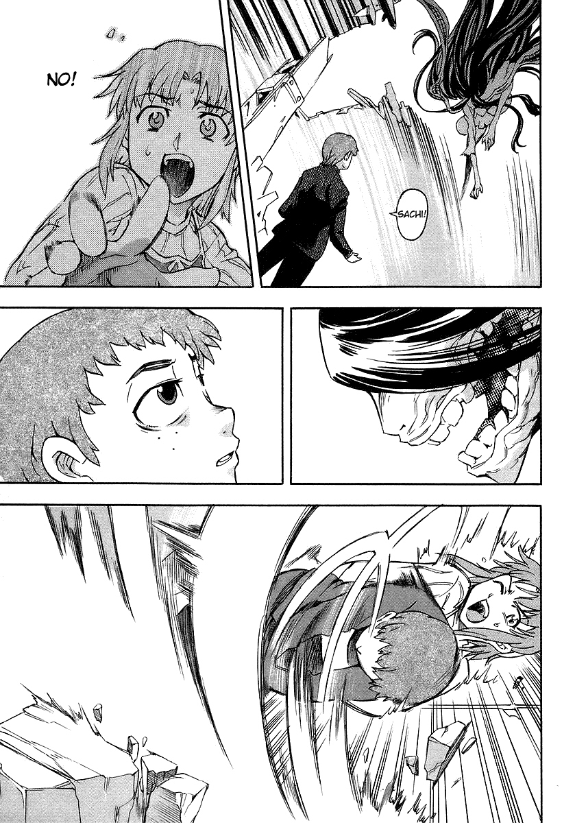 Hanako to Guuwa no Tera Kuchisake Onna 第48页