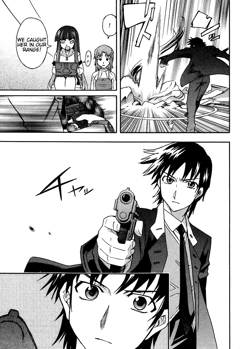 Hanako to Guuwa no Tera Kuchisake Onna 第58页