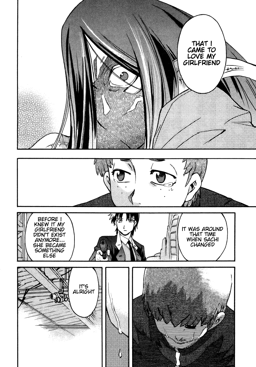 Hanako to Guuwa no Tera Kuchisake Onna 第63页