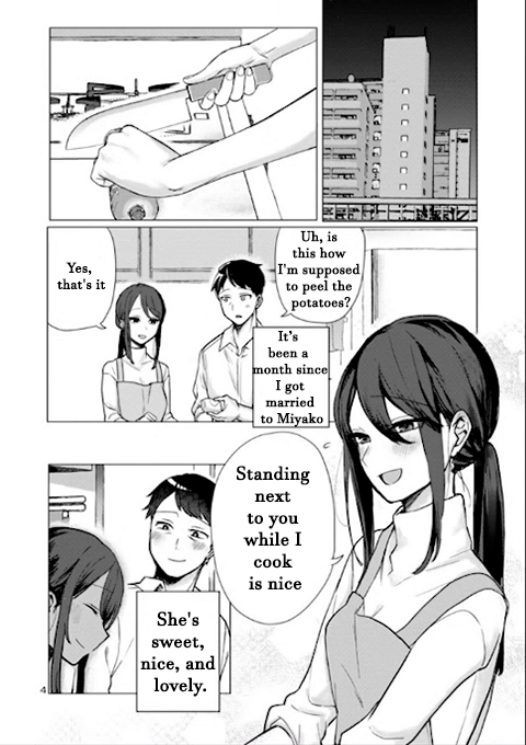 “Okaeri, Papa” Nice To Meet You Papa 第4页