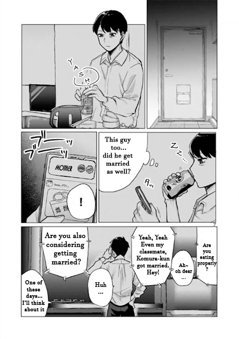 “Okaeri, Papa” Nice To Meet You Papa 第7页
