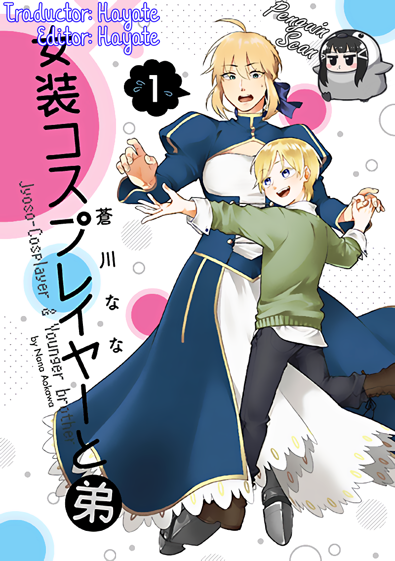 Josou Cosplayer ni Otouto ga Dekiru Manga 第2页