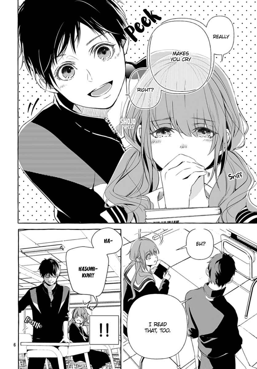 Sodom no Hana ni Kiraboshi 第7页