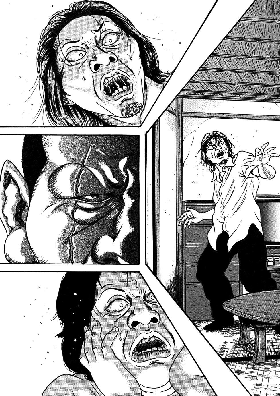 Oyaji The Return of Oyaji 第20页