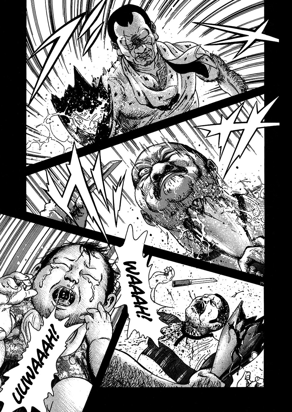 Oyaji The Return of Oyaji 第31页