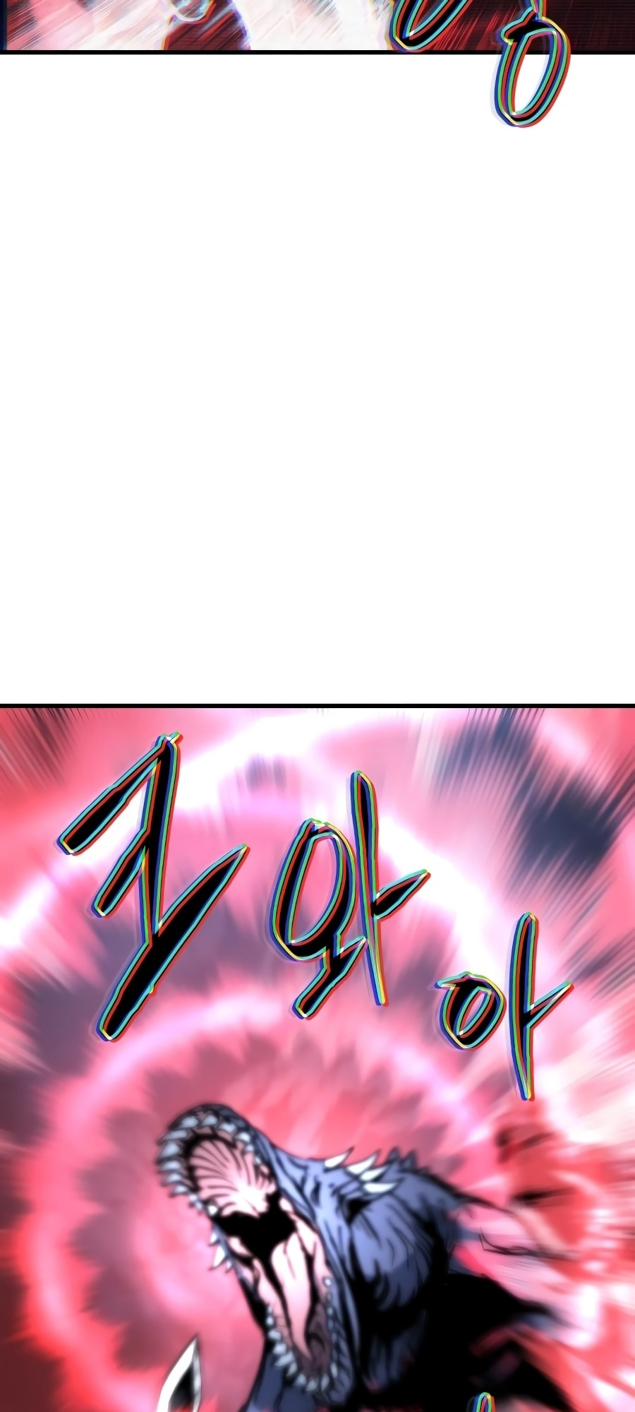 Doom Breaker Vol. 1 Ch. 4 第13页