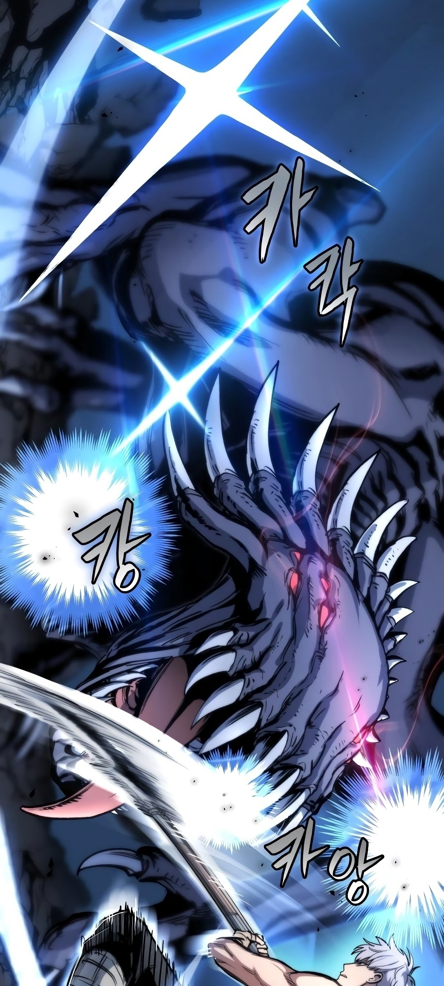 Doom Breaker Vol. 1 Ch. 4 第30页
