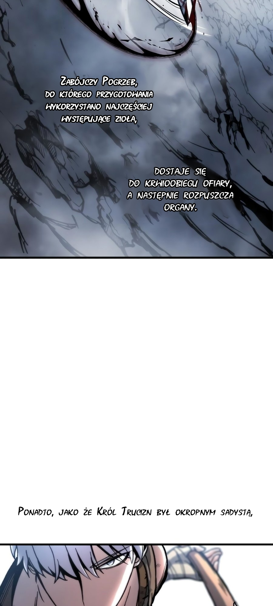 Doom Breaker Vol. 1 Ch. 4 第50页